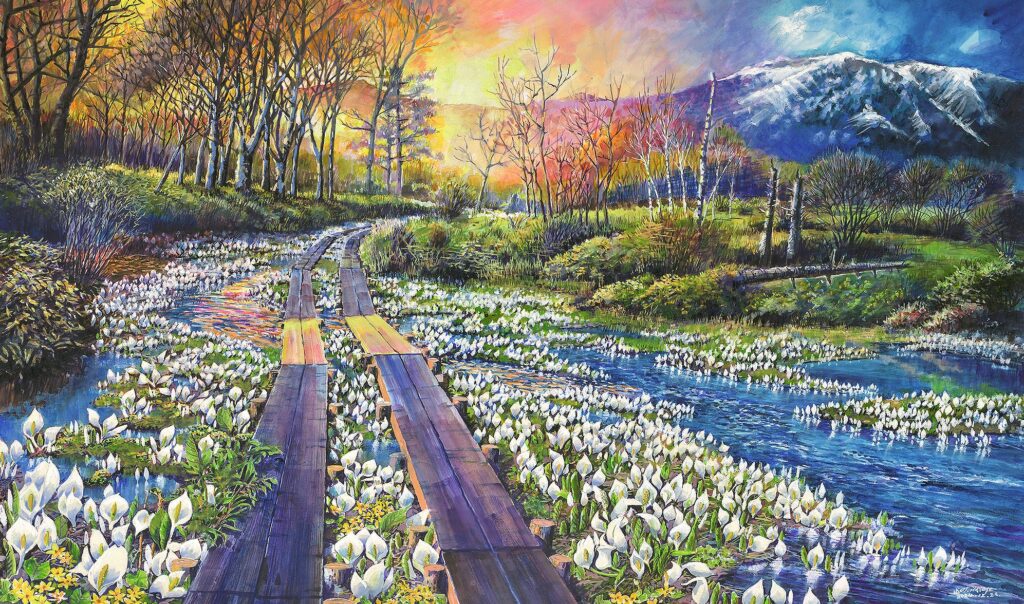 参議院議長奨励賞「尾瀬は雪解け　水芭蕉」広瀬　高一